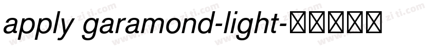 apply garamond-light字体转换